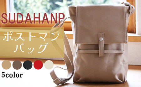 ショルダーバッグ ポストマン・バッグ（ベージュ）ショルダー