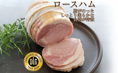 筑波ハム つくばコレクション けやきセット(ボンレスハム、ベーコン、ロースハム) │ ハム