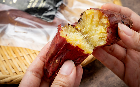 超熟焼きいもと超熟干し芋 計1.5kgセット 焼き芋 干し芋