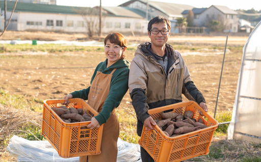 先行予約 さつまいも 訳あり 紅はるか 4.5kg さつまいも