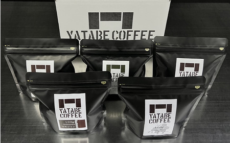 コーヒー コーヒー豆（粉）詰め合わせ（プレミアムパッケージ）ペーパードリップ用粉