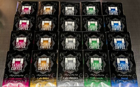 コーヒー ドリップパック詰め合わせ（ドリップパックパッケージ）