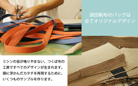 ショルダーバッグ ミニ・ショルダー(レッド×レッド) 