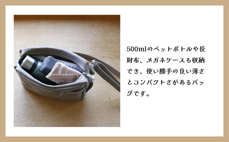 須田帆布 コンパクト BODY（レッド） │バッグ 鞄