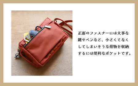 須田帆布 コンパクト BODY（ブラック） │バッグ 鞄