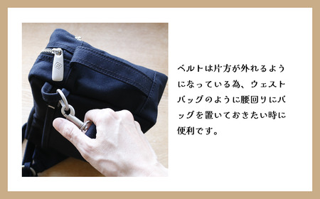 須田帆布 コンパクト BODY（オレンジ） │バッグ 鞄