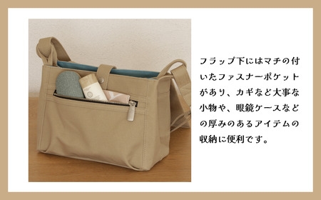 須田帆布 ごきげんショルダー・その２（カーキ×ライトブルー） | バッグ 鞄