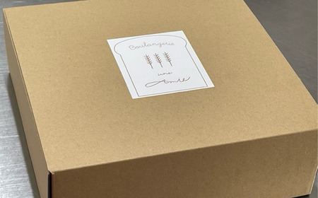 シナモンロール 隔月3カ月定期便 冷凍 5個入 専用化粧箱入