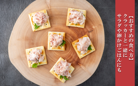 そのまま食べられる 薔薇乃ベーコン 淡雪 180g │ ベーコン