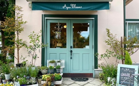 トールボックス・オレンジ(プリザーブドフラワー) │ バラ