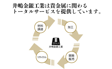 純金 【造幣局検定刻印入り】 純金 0.45Φ二面喜平ネックレス 5g45cm