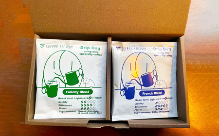 コーヒー ドリップバッグ28個セット