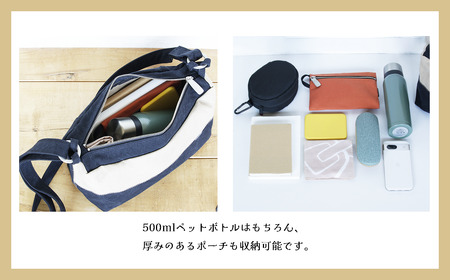 ショルダーバッグ タウントラベル（レッド）ショルダー