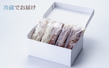 エクレア ガトープーリアのエクレアラスク 10個セット