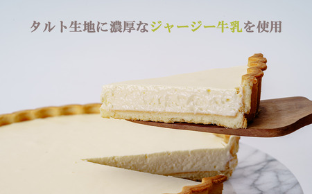 レアチーズケーキ ガトープーリアのジャージーレアチーズケーキ( プレーン )