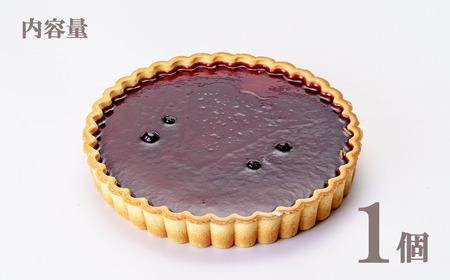 レアチーズケーキ ガトープーリアのジャージーレアチーズケーキ（ ブルーベリー ）