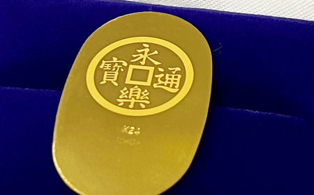 純金 造幣局検定刻印入り 純金5gUP 天下布武小判