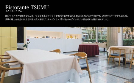 醤油麹で漬け込んだ常陸牛のローストビーフ 500g 牛肉