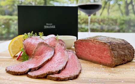 醤油麹で漬け込んだ常陸牛のローストビーフ 500g 牛肉