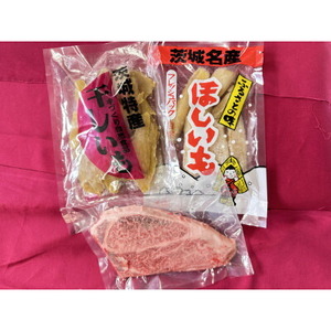 丸徳詰め合わせ～ほしいも紅はるか・常陸牛ステーキ～_野菜 さつまいも いも サツマイモ 薩摩芋  肉 常陸牛 牛肉 うし ビーフ_【配送不可地域：離島】【1479686】