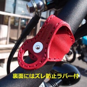 ラフテール【シェードループ】ライトブラウン　　_装飾品・工芸品  服飾小物 _【1542179】