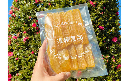 【先行受付】〈ほしいも三ツ星生産者〉清勝農園 干し芋 紅はるか1Kg_ほしいも 紅はるか 茨城産 甘い_【1559815】