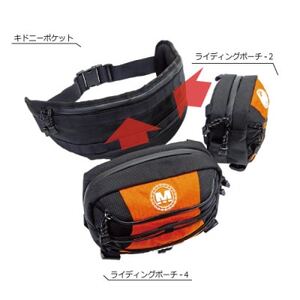 モトレック【RIDINGPOUCH-2L 】グレー MR-RP-2-GY_装飾品・工芸品 鞄・バッグ かばん カバン_【1607203】