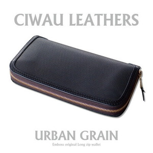ラフテール【ロングZIPウォレット　URBAN GRAIN】ブラック　CW-UG-BKBK-LZ_装飾品・工芸品 財布 服飾小物 _【1618837】