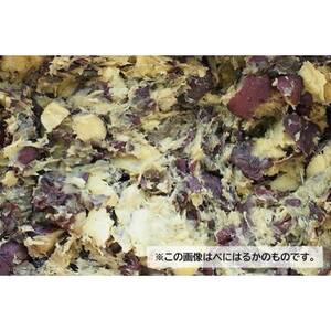 まわる干しいも2〈たまゆたか焼酎〉【1636754】