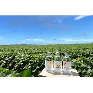 まわる干しいも2〈たまゆたか焼酎〉【1636754】