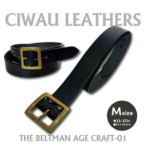 ラフテール【AGE CRAFT-01(38mm) 】Mサイズ　BELT-AC01-BK-BR-M【1639655】 9,940円