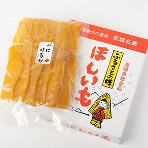 【新物】2月以降発送 ヒロファームの干しいも 平干し850g×1袋 べにはるか 茨城県ひたちなか産【1643853】
