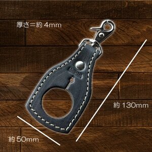 ラフテール【PETボトルホルダー】ホワイト　AC-PBH-WH【1645174】