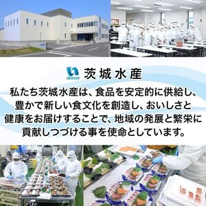 【3ヵ月毎定期便】紅鮭スモークサーモン スライス 80g×4パック全4回【配送不可地域：離島】【4076810】