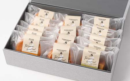 ひたちなか市特産品 干し芋を使ったバターたっぷり焼菓子セット グレートリーフ_菓子・スイーツ 焼き菓子 _【配送不可地域:離島】【1265713】