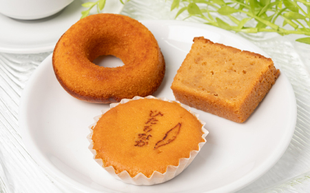 ひたちなか市特産品 干し芋を使ったバターたっぷり焼菓子セット グレートリーフ_菓子・スイーツ 焼き菓子 _【配送不可地域:離島】【1265713】