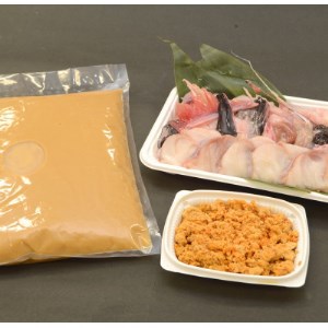 【3月発送】常陸名物 あんこう鍋セット(3~4人前)_魚介・海産物 _【配送不可地域:離島】【1276061】