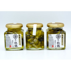 釜茹で牡蠣燻製オイル漬け　155g×3瓶_惣菜・加工品  缶詰・瓶詰 _【配送不可地域：離島】【1310718】