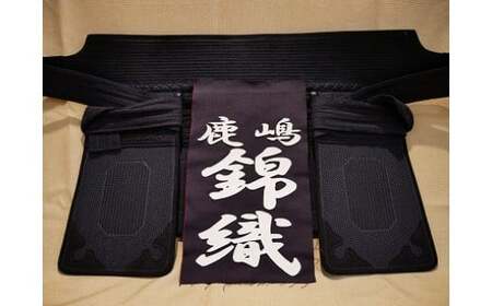 剣道 ゼッケン ネーム オーダーメイド 垂ネーム 行書 剣道用 薙刀用