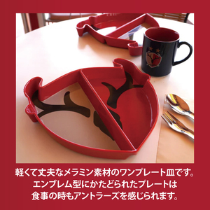【共通返礼品】メラミンワンプレートセット【鹿島アントラーズ グッズ サッカー エフシー 食器 ワンプレート アイテム  鹿嶋 】（KH-16）