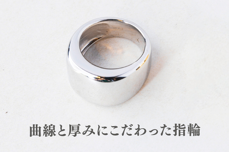 【サイズ選べる】コルエリング【pt900】【指輪  リング アクセサリー プラチナ 指輪 贈り物 ギフト ショップバック  茨城県 鹿嶋市 】（KBD-32-A）