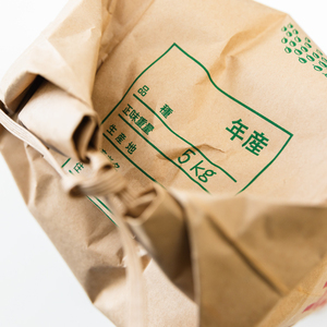 ★令和7年産★【3ヶ月定期便】米 コシヒカリ5kg×3回 (精米) 鹿嶋市産【こしひかり 茨城県 鹿嶋市 38000円以内】（KDS-8）