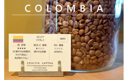 「豆」【3ヶ月定期便】4種飲み比べ・スペシャルティの酸を楽しむローストセット（KV-103）