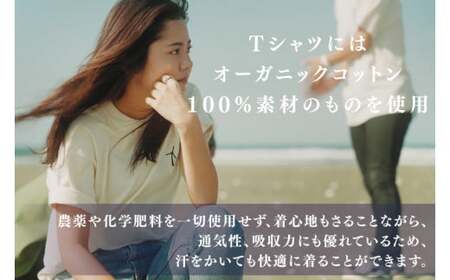 KCG-2-5 海が綺麗になるオーガニックコットンTシャツ(刺繍) 茨城 鹿嶋市 ティーシャツ おしゃれ 海 環境 保護 送料無料 着こなし アウトドア ファッション アパレル XＬ