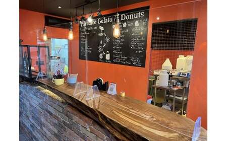 農家が作る自然栽培・無添加ジェラート12個【鹿嶋市 茨城 かしま 送料無料 フルーティー ナチュラル 無添加 オーガニック 豆乳 アイス 麹 甘酒 冷夏 デザート スイーツ おいしい 贈答 ギフト プレゼント 手土産 甘い冷たい ひんやり】(KW-16)