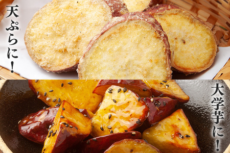 さつまいも すずほっくり 約10kg 無選別 (L~Sサイズ) 茨城県産 ホクホク 食感 焼き芋 天ぷら 大学芋 しっとり 舌触り 自然の甘み 野菜 サツマイモ 茨城県 潮来市 (A52-002)