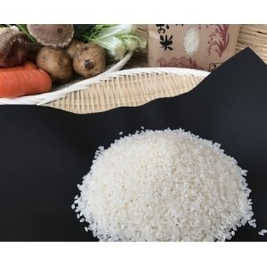 【白米5kg】栽培期間農薬不使用『身体が喜ぶ野菜とお米』詰め合わせ(おまかせ)潮来はぐくみのもり【1068676】