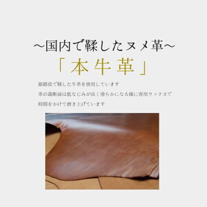 倉敷産帆布×本革　[A4サイズ対応] 縦長トートバッグ (ネイビー×黒)