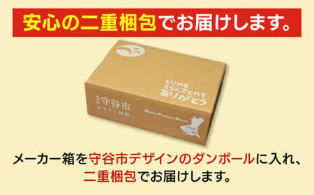 【3ヶ月定期便】アサヒ贅沢搾り桃 350ml缶 24本入 (1ケース)