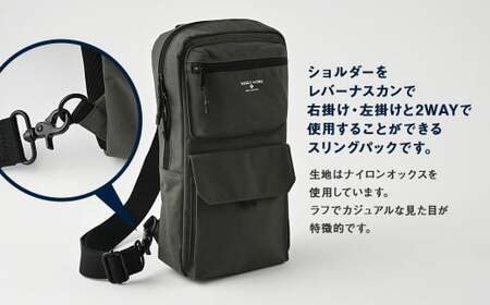 NY ボディバッグ グレーG SW-NY005 GRG